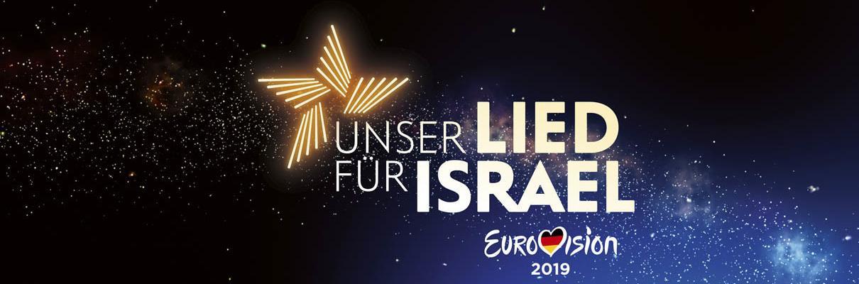 Eurovision Song Contest